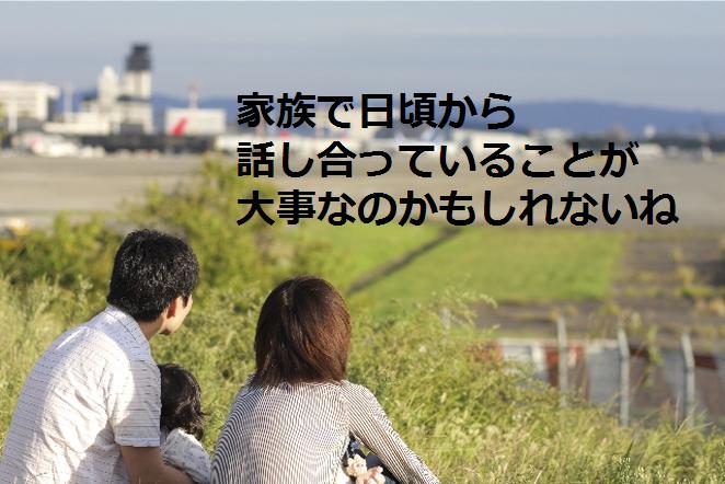 無題1