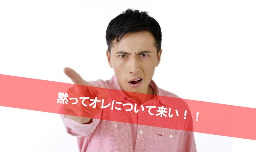 無題図形描画