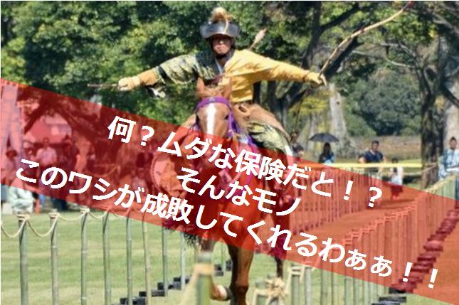 無題11