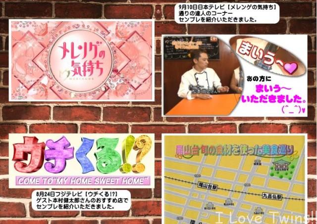 無題19