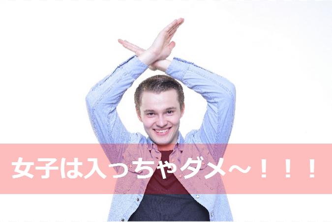 無題02