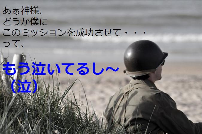 無題10