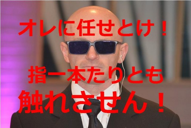無題