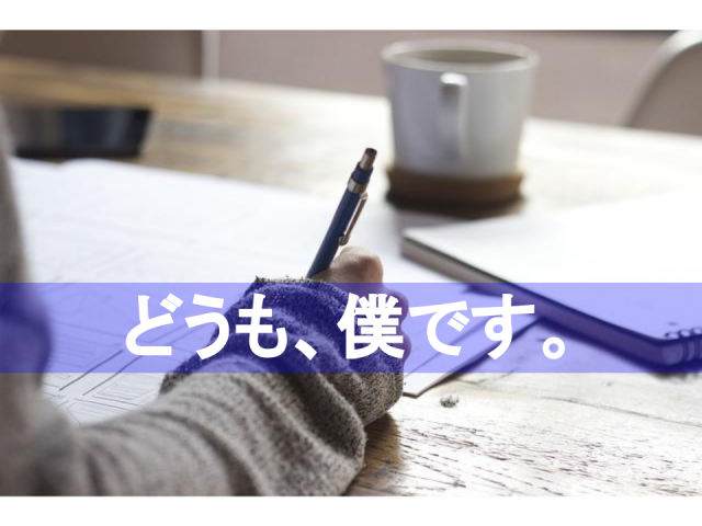 無題図形描画 (9)