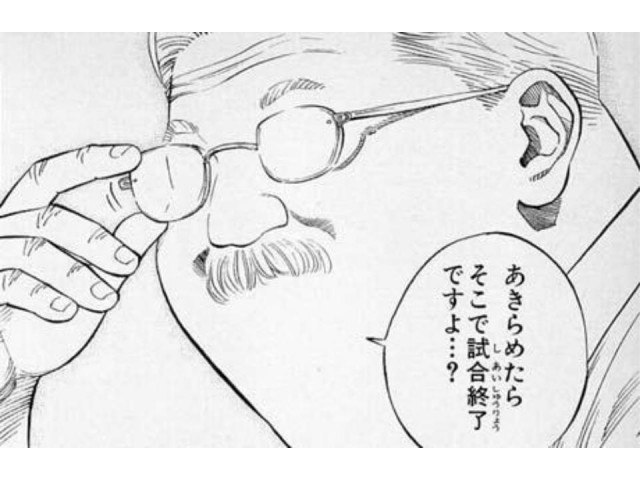無題の図形描画 (24)