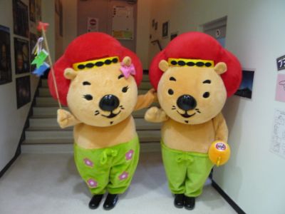 Fukumaru