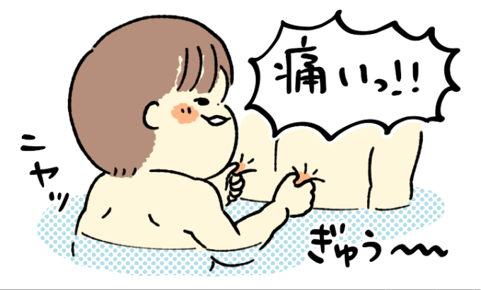 yuichi06