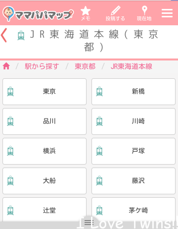 screenshot_2016-10-30-20-45-48