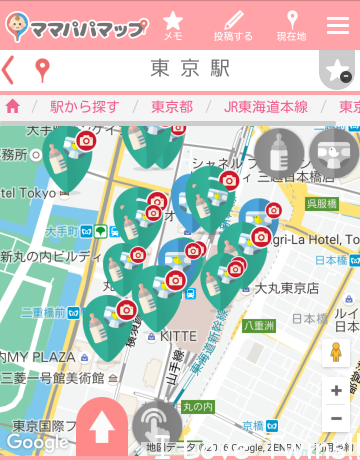 screenshot_2016-10-30-20-46-03
