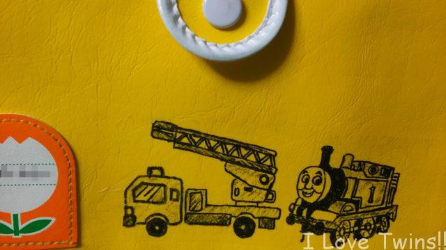 トーマス