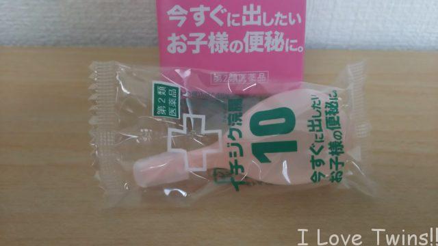 使用