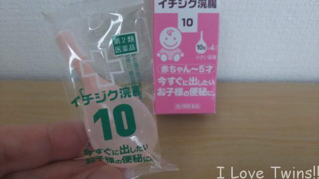 口コミ