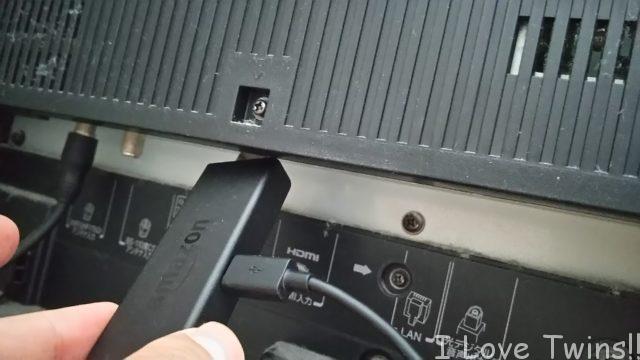 セッティング01